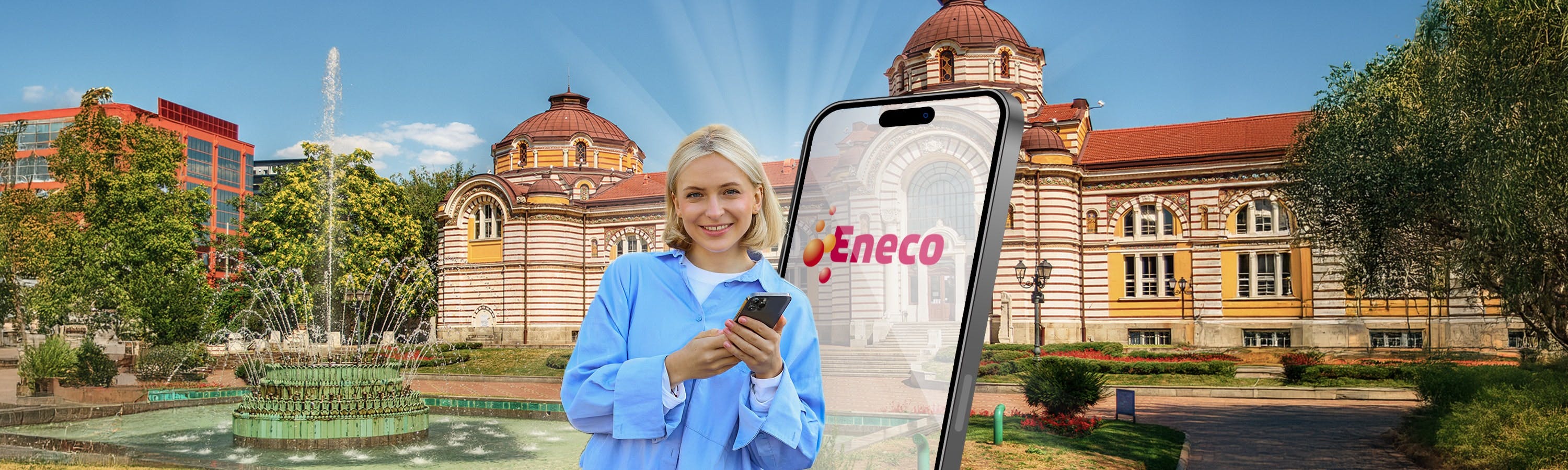 Girl with phone in front of a phone screen and a fountain in the background